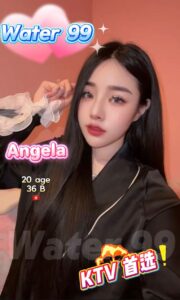 Angela - Vietnam