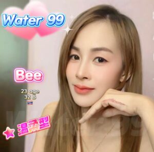 Bee - Thailand