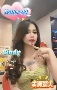 Cindy - Indonesia