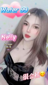 Nelly - Thailand