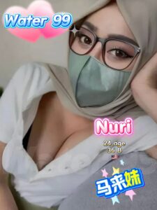 Nuri - Malaysia