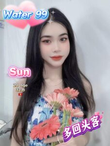 Sun - Vietnam