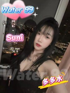 Suni - Vietnam