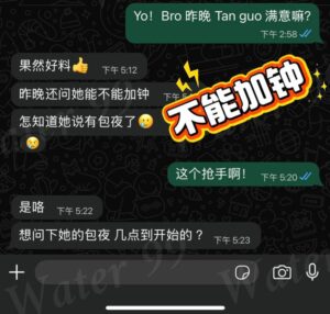 Tan guo - KL Feedback