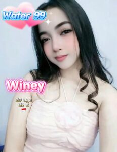 Winey - Indonesia