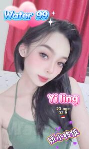 Yi ling - Indonesia