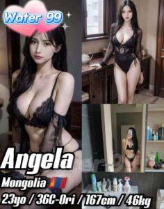 Angela - Mongolia