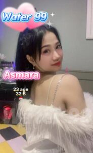 Asmara -Indonesia