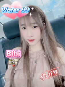 Bibi - Vietnam