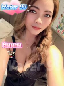 Hanna - Indonesia