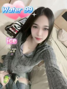 ice - Thailand