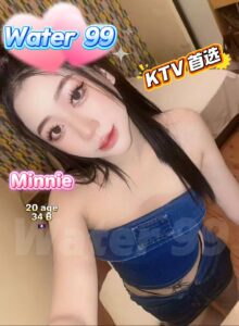 Minnie - Laos