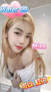 Misa - Vietnam