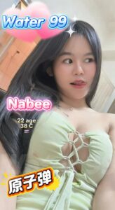Nabee - Thailand