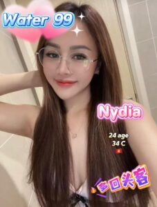 Nydia - Vietnam