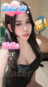 Shila - Indonesia