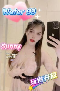 Sunny - Thailand