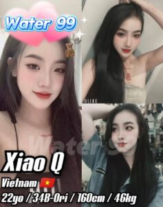 Xiao Q - Vietnam