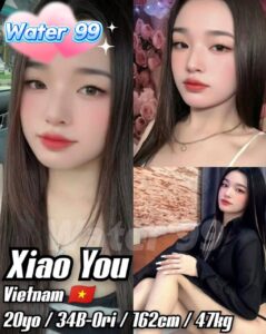 Xiao U - Vietnam