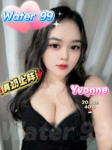 Yvonne - Indonesia