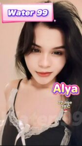 Alya - Indonesia