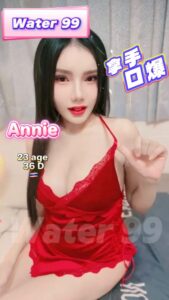 Annie - Thailand