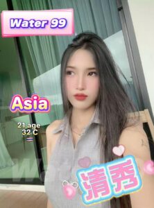 Asia - Thailand