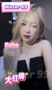 Bebe - Vietnam