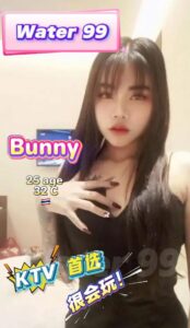 Bunny - Thailand