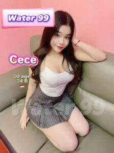 Cece - Indonesia