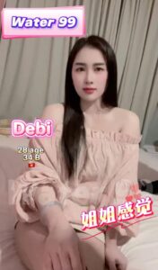 Debi - Vietnam
