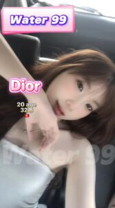 Dior - Vietnam