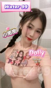 Dolly - Vietnam