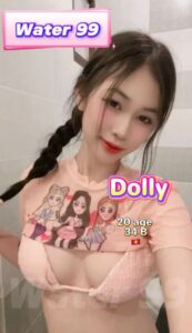 Dolly - Vietnam