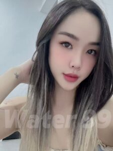 Emily - Vietnam