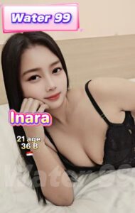 Inara - Indonesia