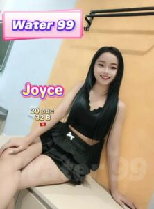 Joyce - Vietnam