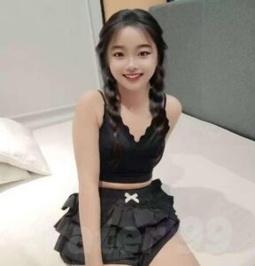 Joyce - Vietnam