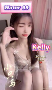 Kelly - Vietnam