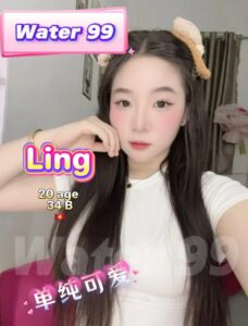 Ling - Vietnam