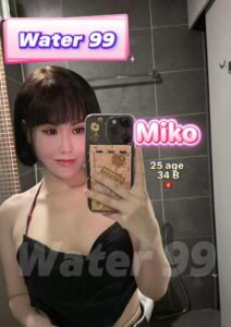 Miko - Vietnam