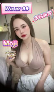 Moji - Thailand