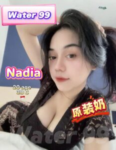Nadia - Indonesia