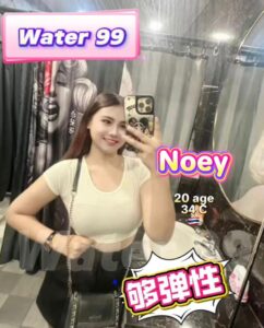 Noey - Thailand