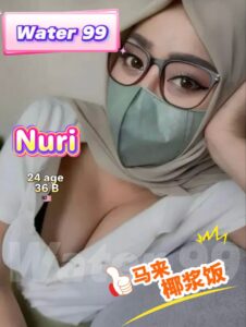 Nuri - Malaysia