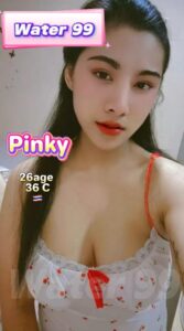 Pinky - Thailand