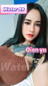 Qian yu - Thailand