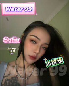 Sofia - Thailand