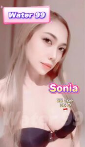 Sonia - Indonesia