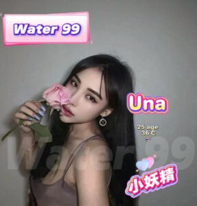 Una - Thailand